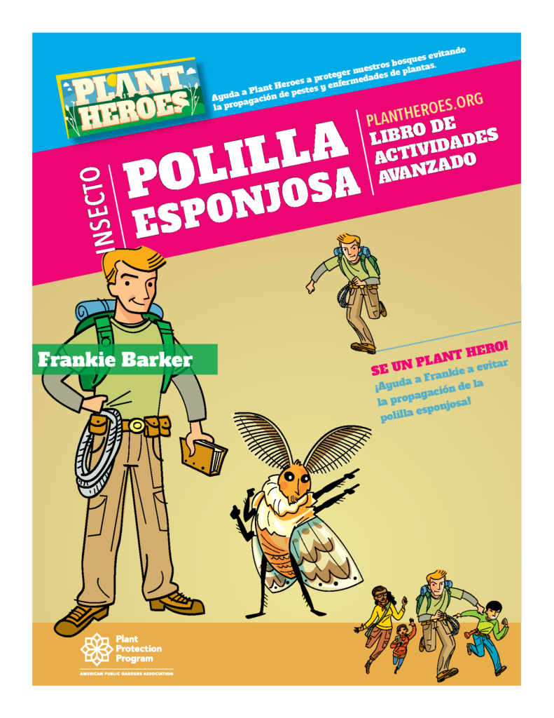cover image of activity book about spongy moths with Spanish text